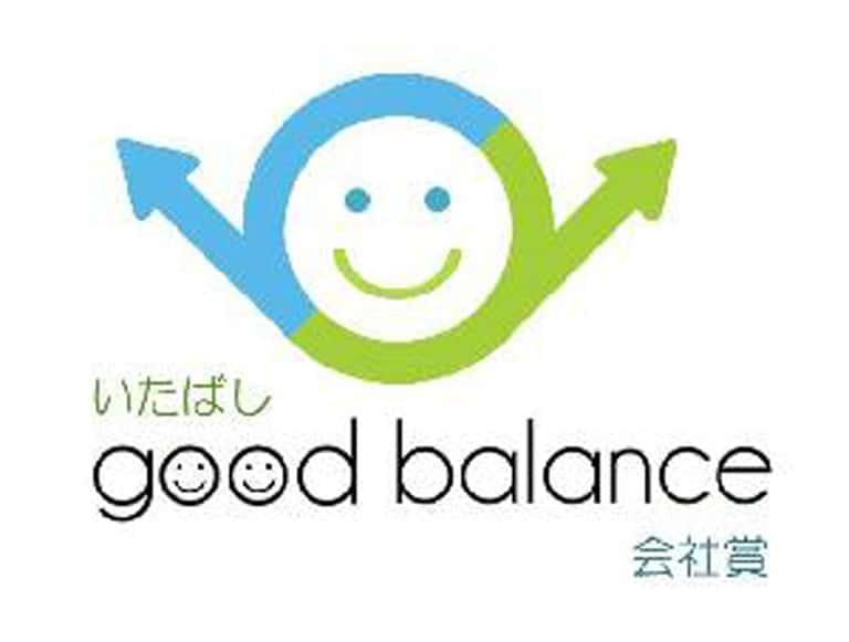 いたばしgoodbalance